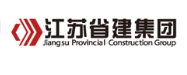 永康省建集团