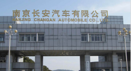 永康外墙防水