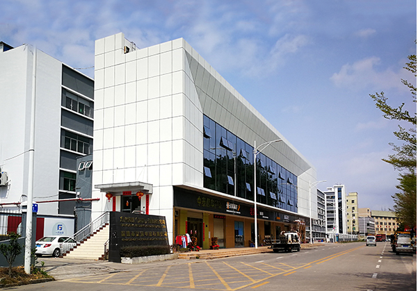 永康住宅公寓幕墙修缮