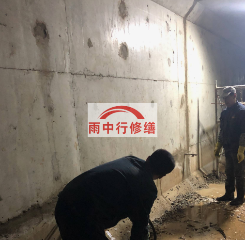 永康地下室底板渗水原因及堵漏方法