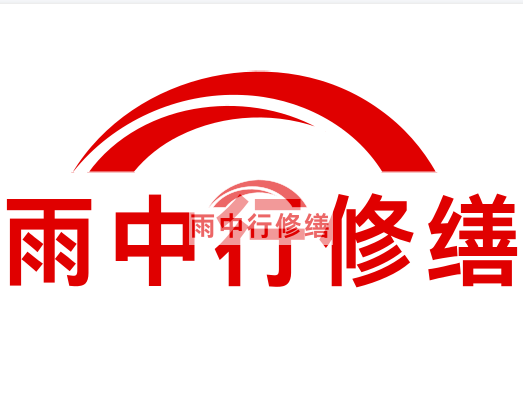 永康雨中行修缮2023年10月份在建项目